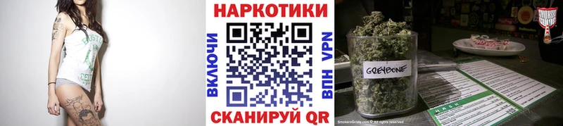 ГАШИШ Азов
