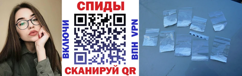 АМФ 98%  Азов 