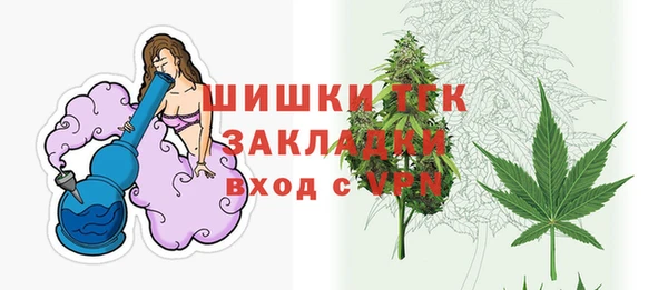мескалин Михайловка