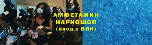 СК Михайловск