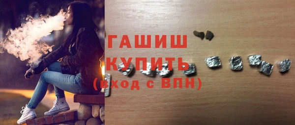 марихуана Михайлов