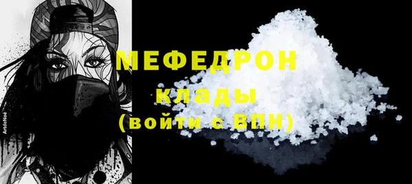 СК Михайловск
