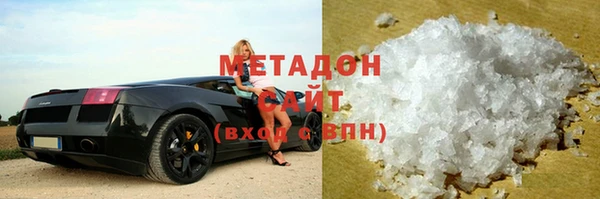 СК Михайловск