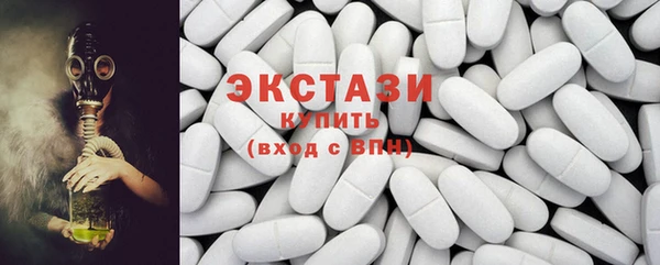 марихуана Михайлов