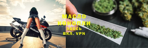 марихуана Михайлов