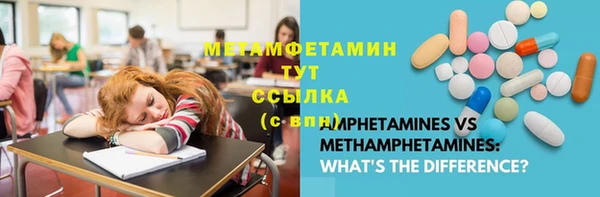 марихуана Михайлов