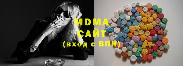 мескалин Михайловка