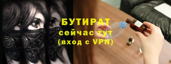 СК Михайловск