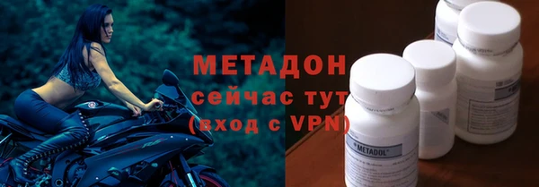 марихуана Михайлов