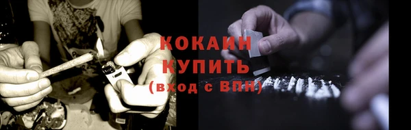марихуана Михайлов