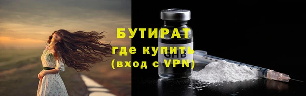 марихуана Михайлов