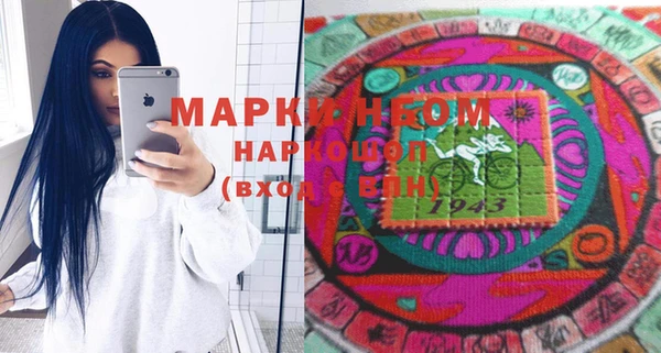 СК Михайловск