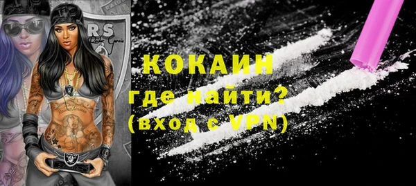марихуана Михайлов
