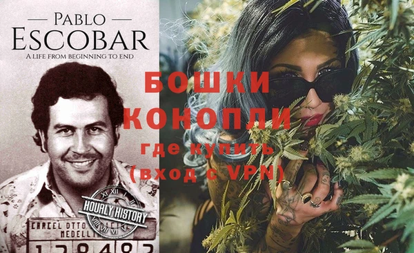 мескалин Михайловка