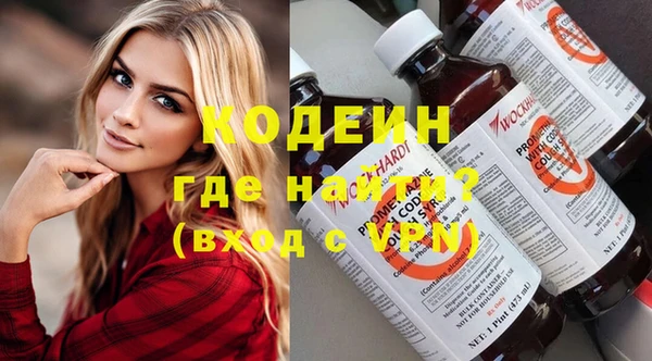 марихуана Михайлов