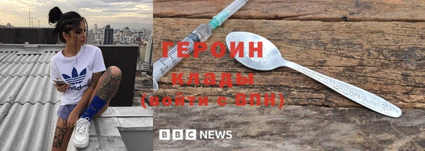 mdma Алапаевск