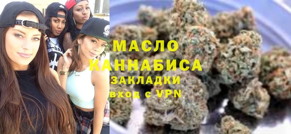 марихуана Михайлов