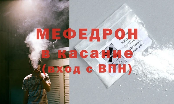 mdpv Алагир