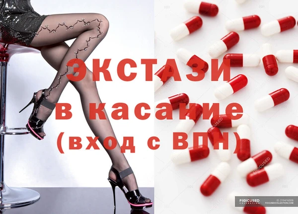 СК Михайловск