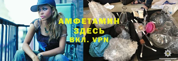 марихуана Михайлов
