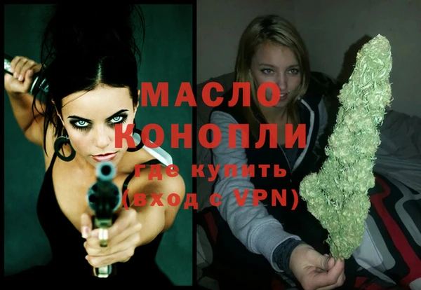 марихуана Михайлов