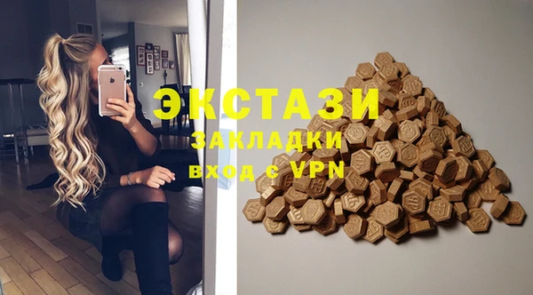 марихуана Михайлов
