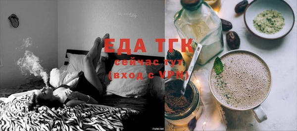 СК Михайловск