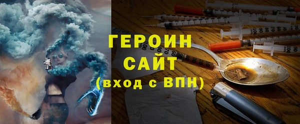 СК Михайловск