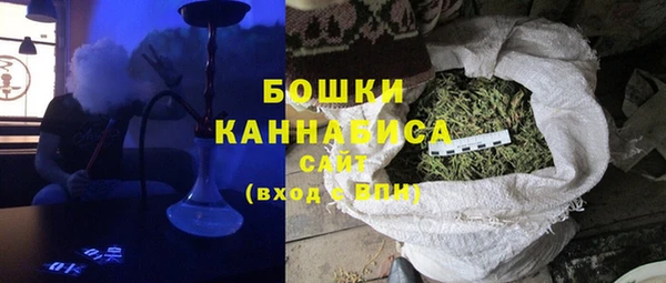 марихуана Михайлов