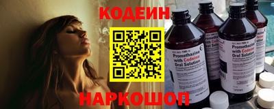 мяу мяу мука Дубна