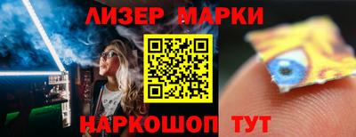 хмурый Бийск