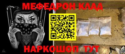 сатива Берёзовский