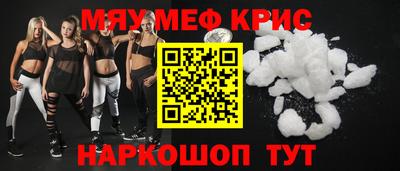 ПСИЛОЦИБИНОВЫЕ ГРИБЫ Беслан