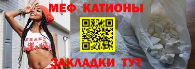 герыч Донской