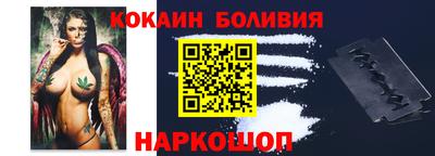 сатива Берёзовский