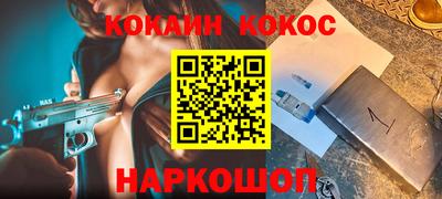 герыч Донской