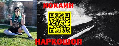 сатива Берёзовский