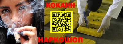 ALPHA-PVP Донецк