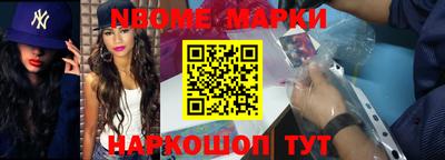 ALPHA-PVP Донецк