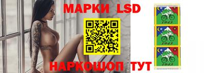 мяу мяу мука Дубна