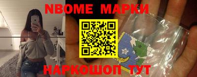 герыч Донской