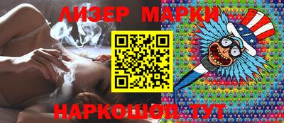 герыч Донской