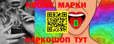 ALPHA-PVP Донецк