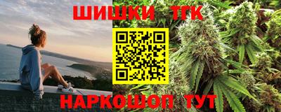 ALPHA-PVP Донецк