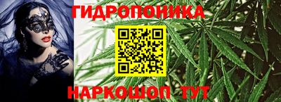 ALPHA-PVP Донецк