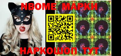 ПСИЛОЦИБИНОВЫЕ ГРИБЫ Беслан