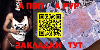 герыч Донской