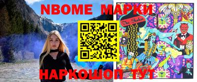 хмурый Бийск