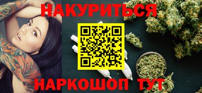 ALPHA-PVP Донецк