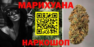 сатива Берёзовский